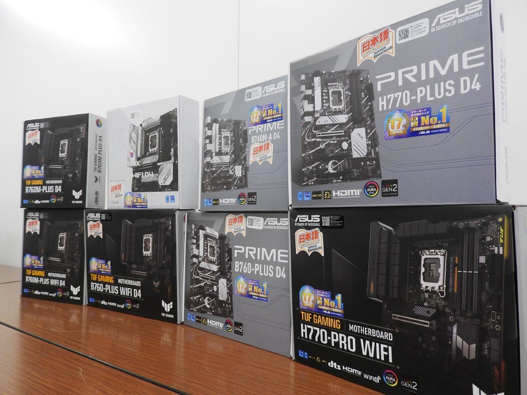 intel13_akiba_1024x768_08