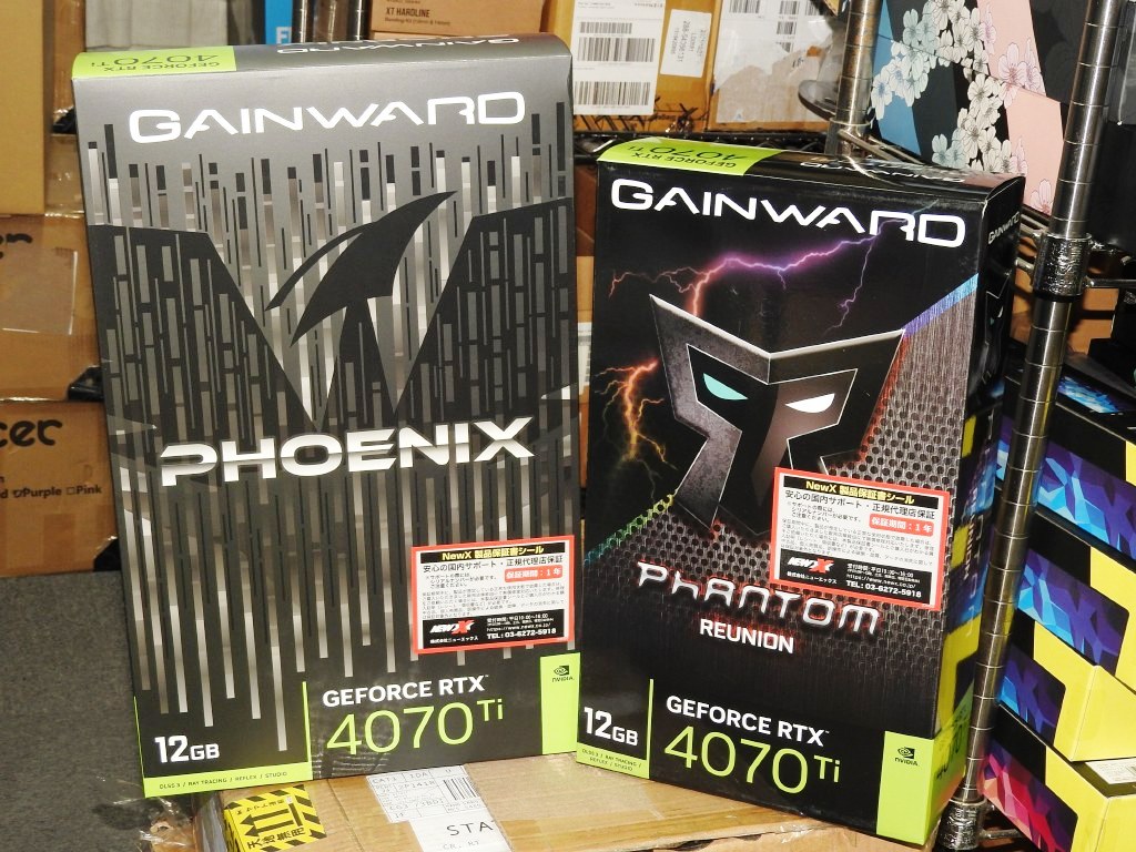 nv4070ti_akiba_1024x768_07