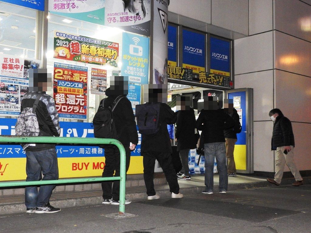 nv4070ti_akiba_1024x768_10