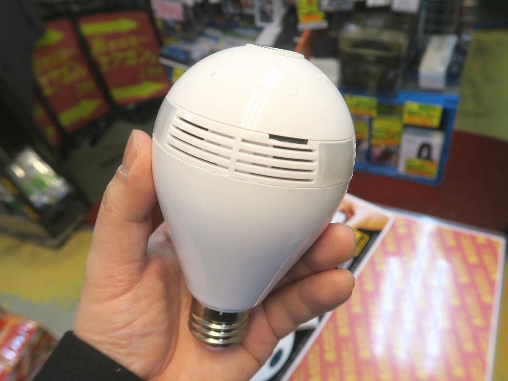 wifi_bulb_camera_1024x768c