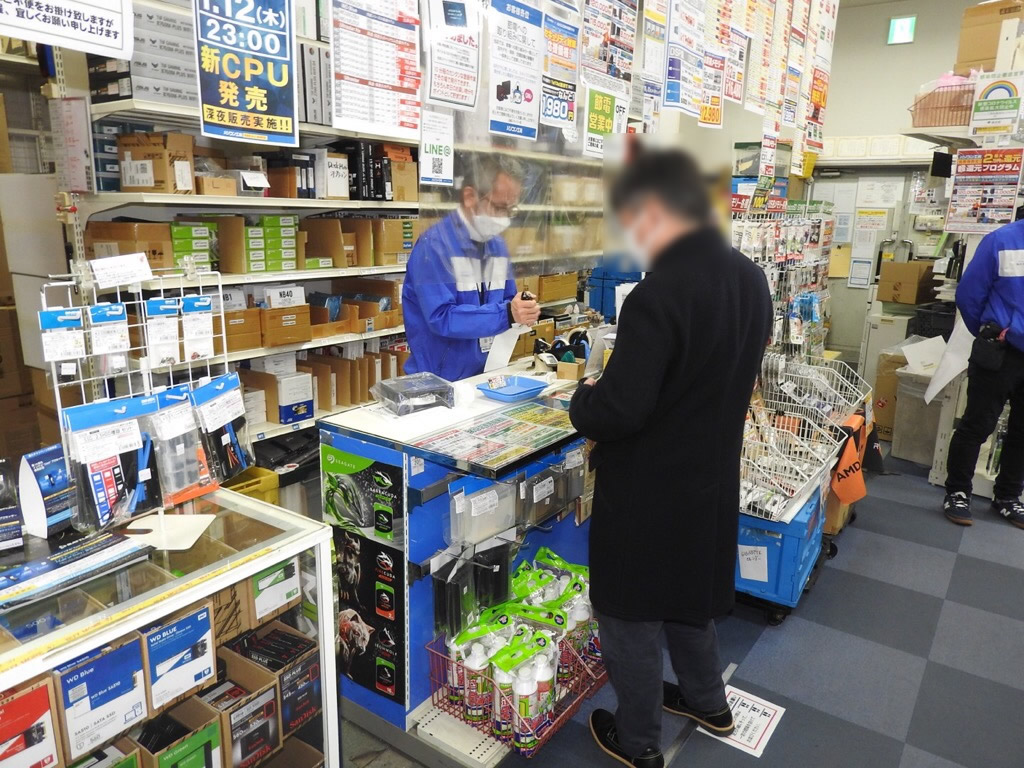 20230113akiba06_1024x768