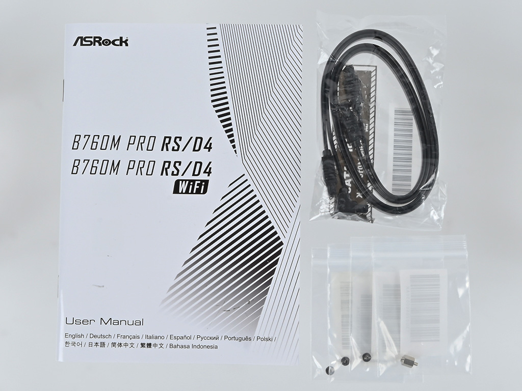 b760m_pro_rsd4_61