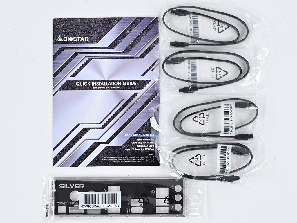b760m-silver_50