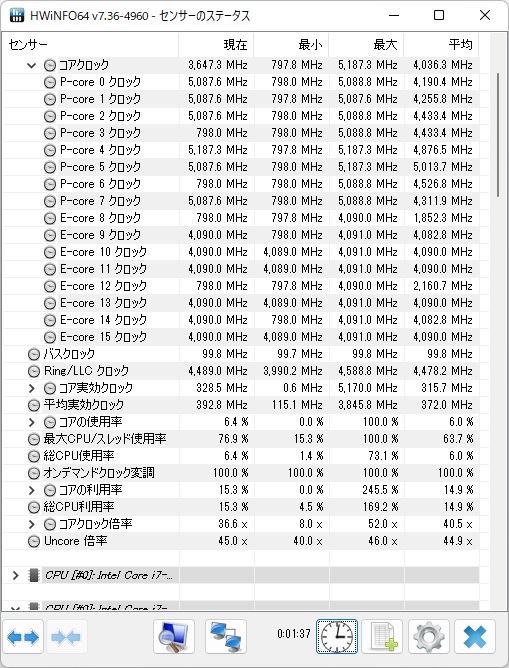 b760m_silver_review_10