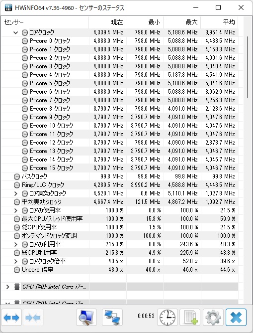 b760m_silver_review_11