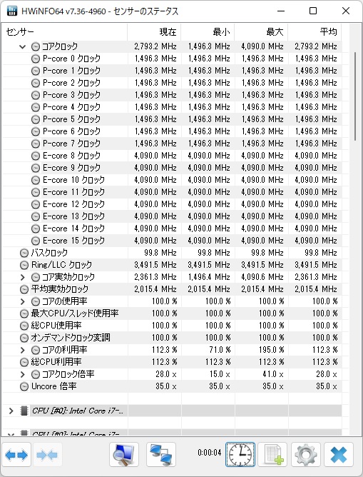 b760m_silver_review_14