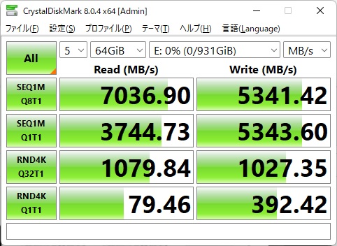 b760m_silver_review_35
