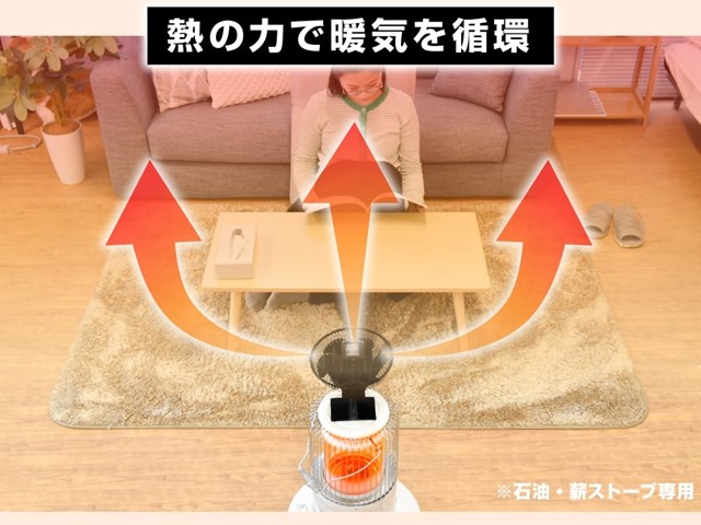 HEUPFAHBK_640x480d