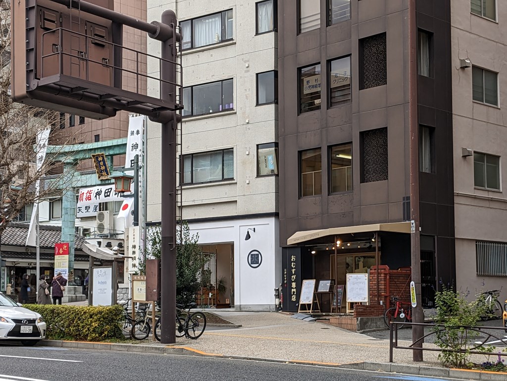 edomusubi_1024x768d