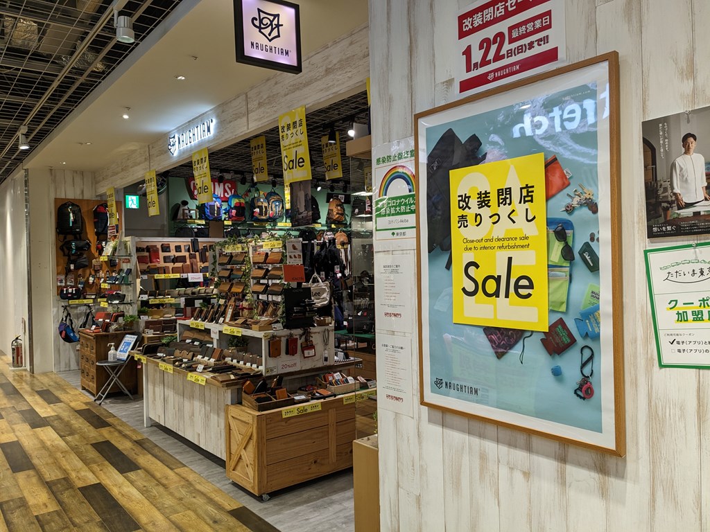 yodobashi_akiba_7_1024x768f