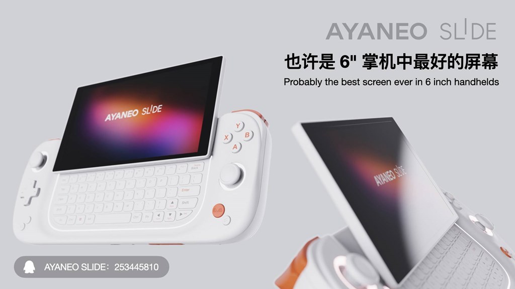 ayaneo2023_04