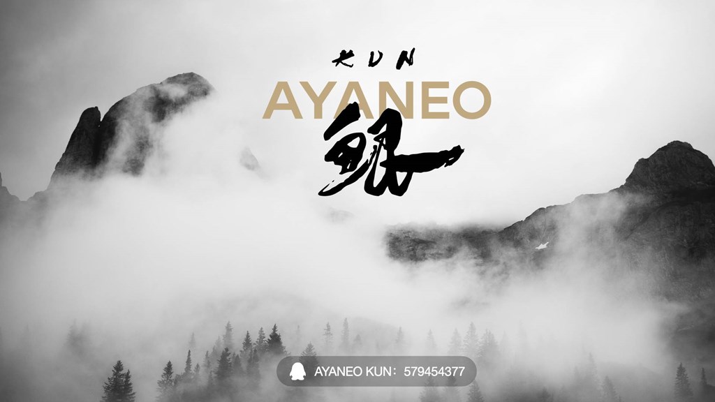 ayaneo2023_06