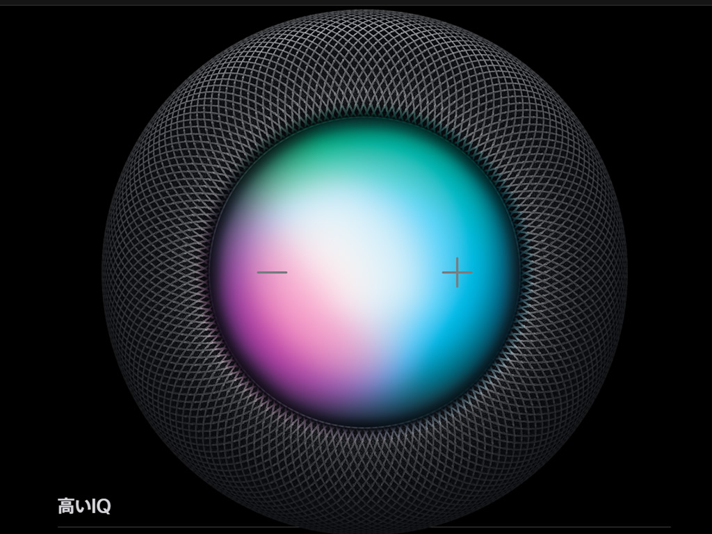 homepod_gen2_03