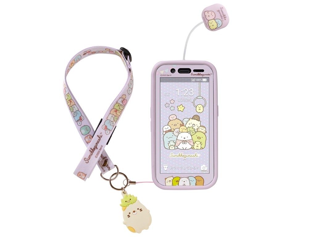 kids_phone3_1024x768c