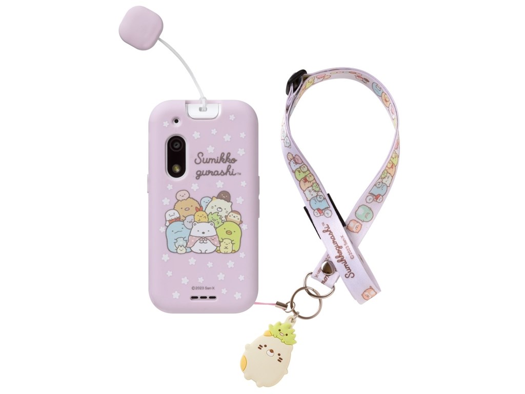 kids_phone3_1024x768d