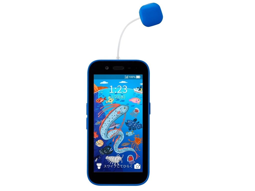 kids_phone3_1024x768e