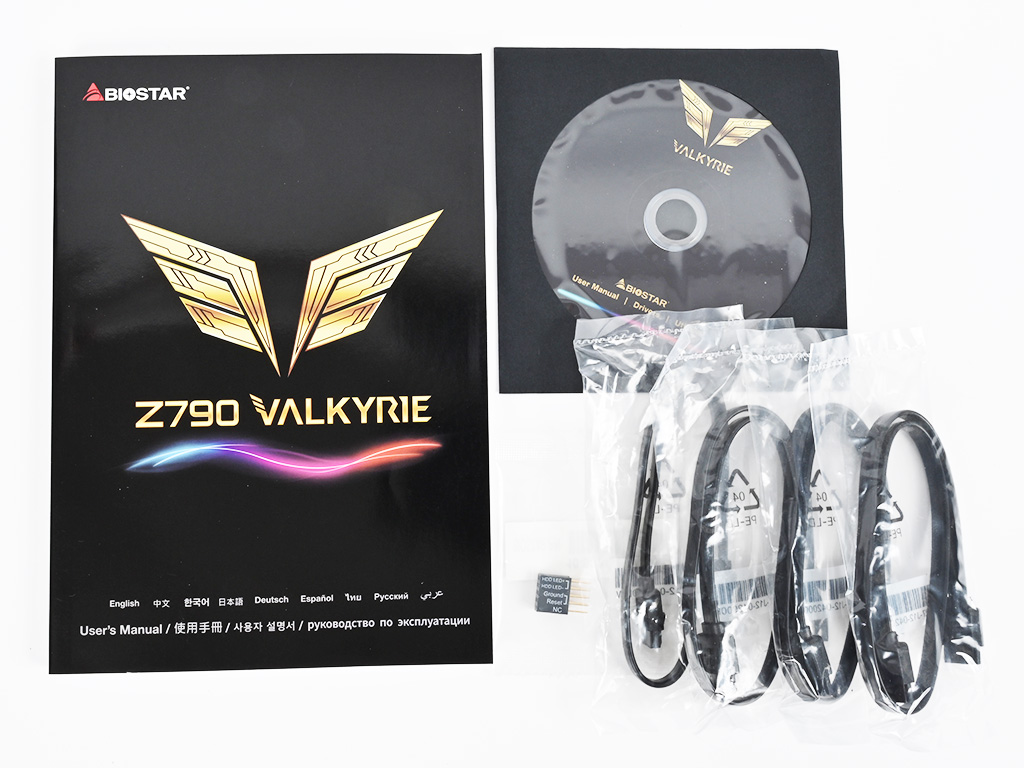 z790_valkyrie_68