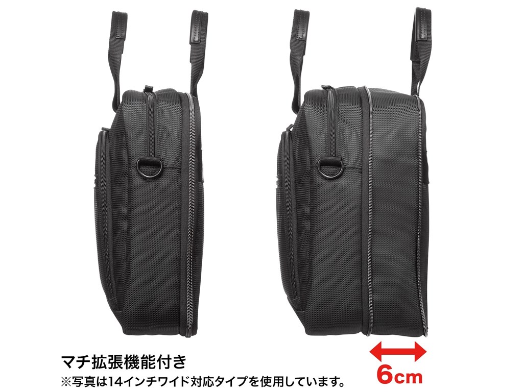 BAG_W4BK_03