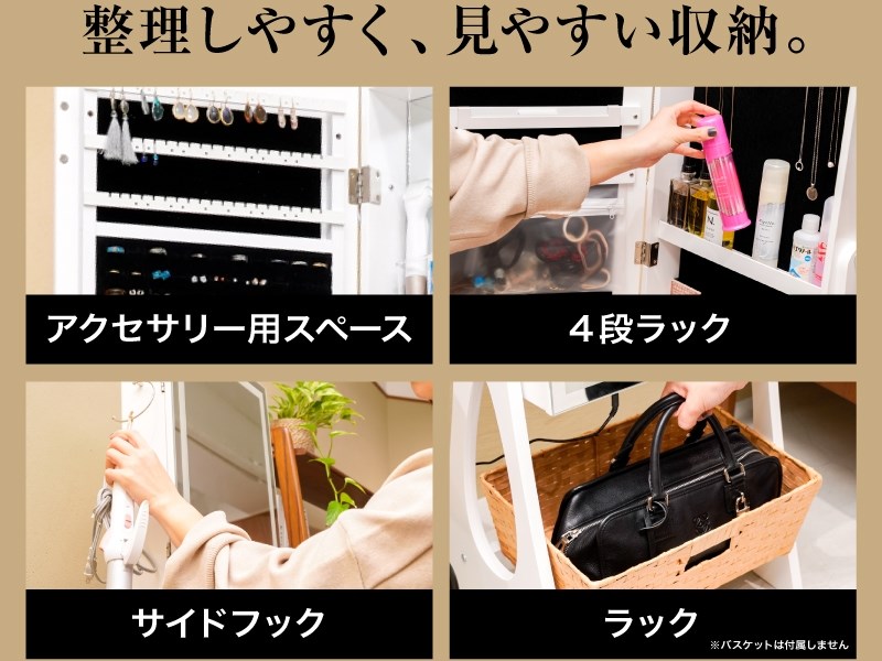 LESTMRSWH_03