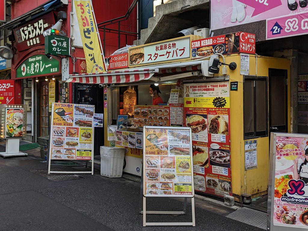 star_kebab_03
