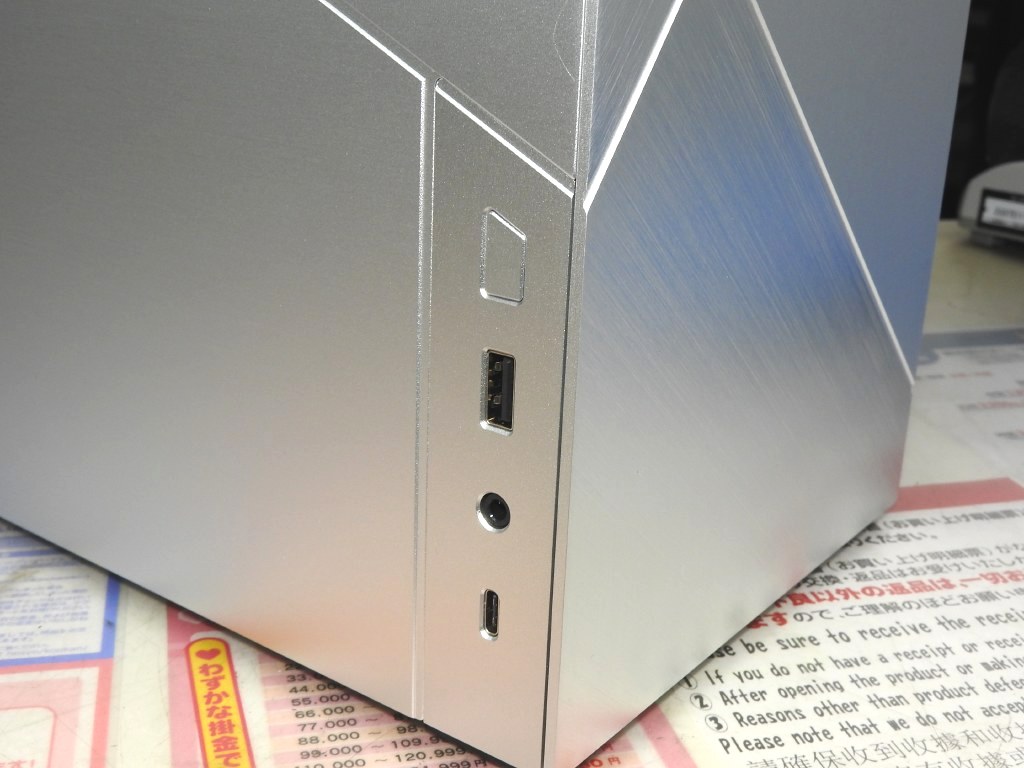 as_enclosure_m19_07