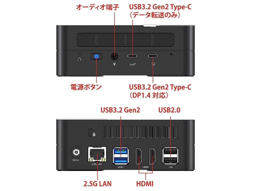 um580b_1024x768c