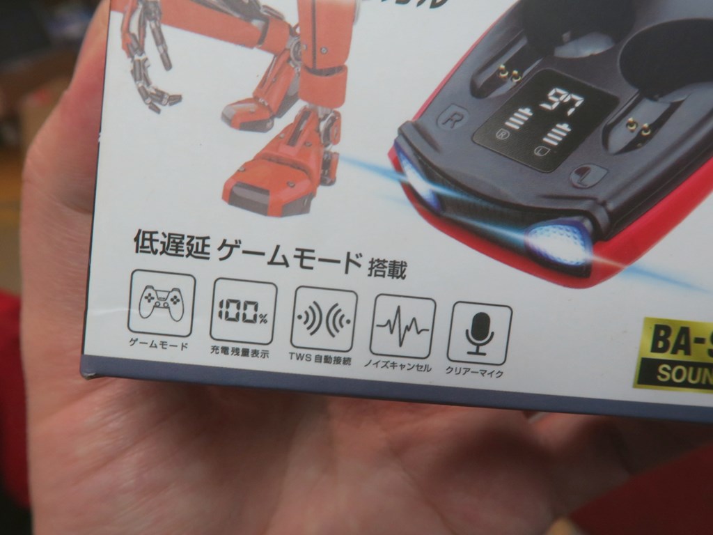 earphone_gull_05