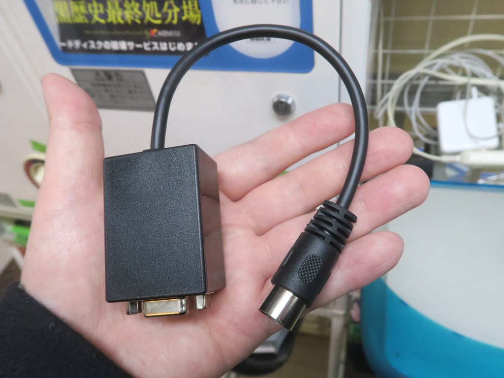 pasopia_rgb_03