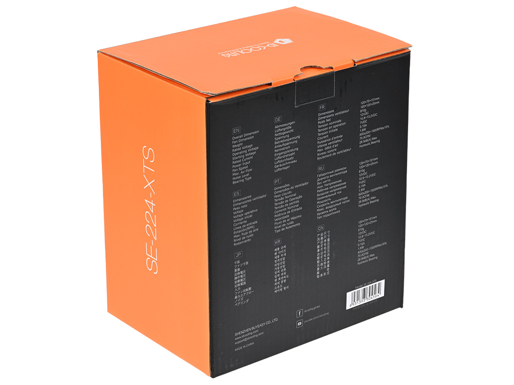 se-224-xts_06