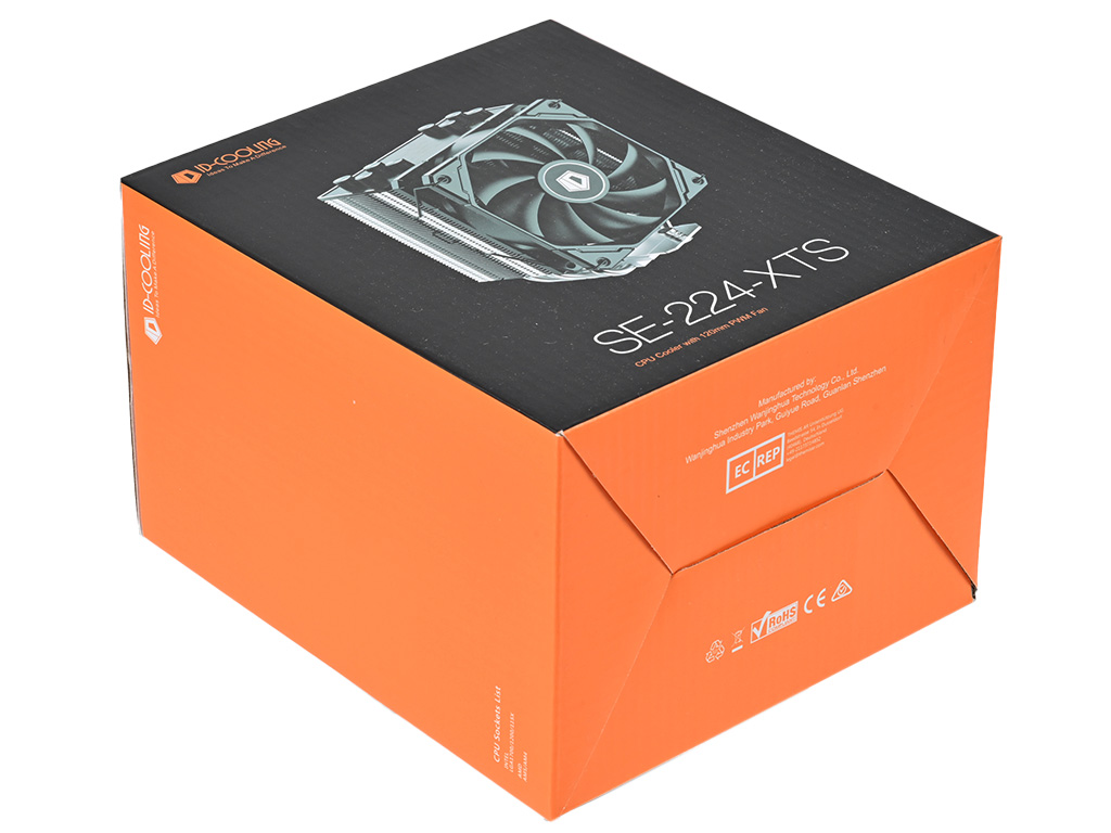 se-224-xts_08
