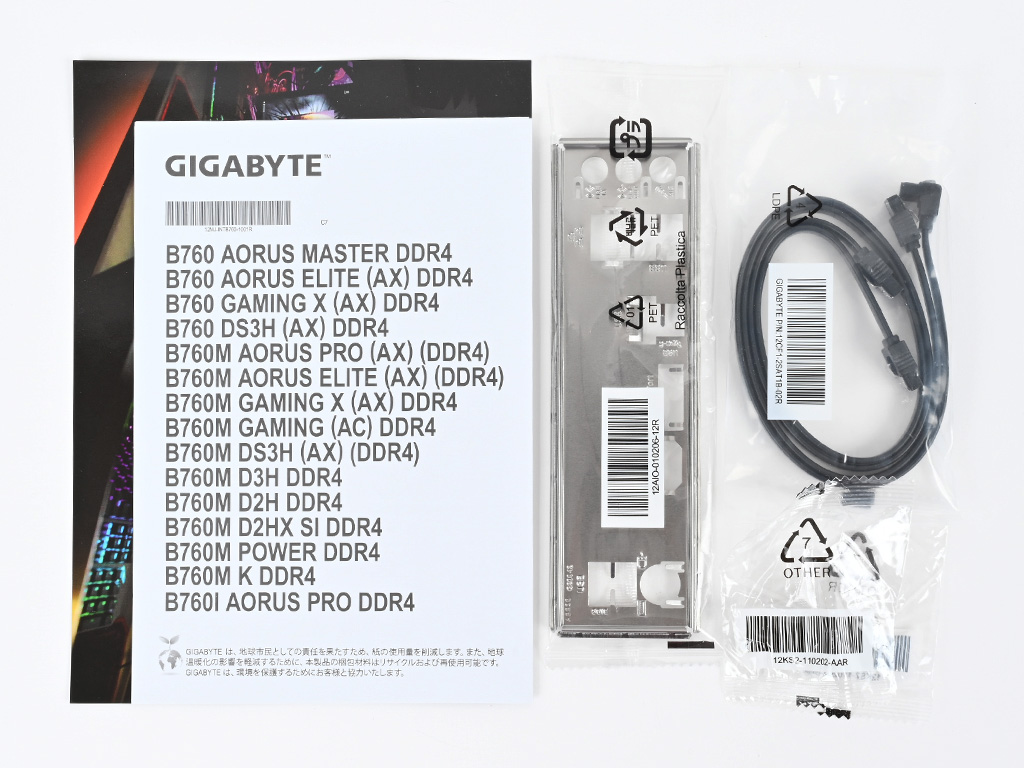 b760_ds3h_ddr4_00