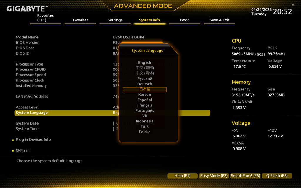 b760_ds3h_ddr4_94