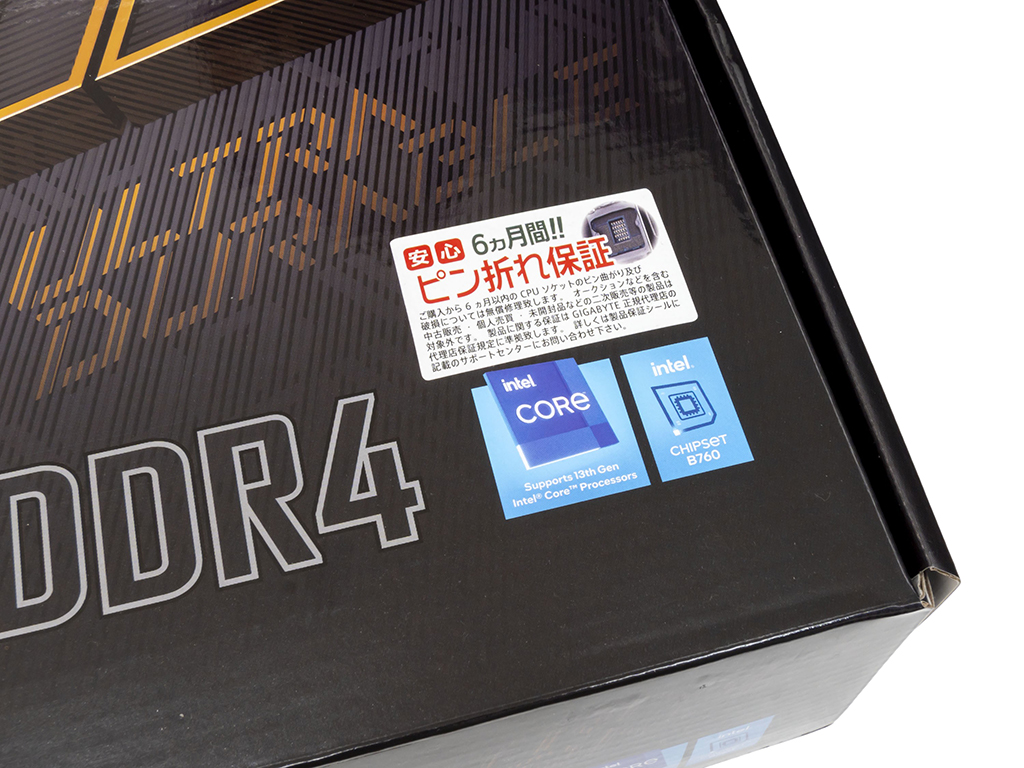 b760_ds3h_ddr4_98
