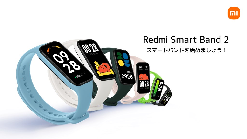 Redmi_Smart_Band2_03