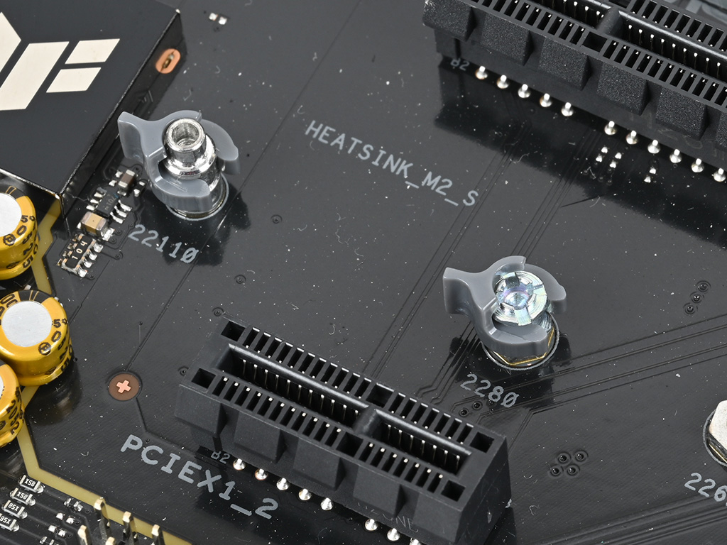tuf_gaming_b650-plus_wifi_51
