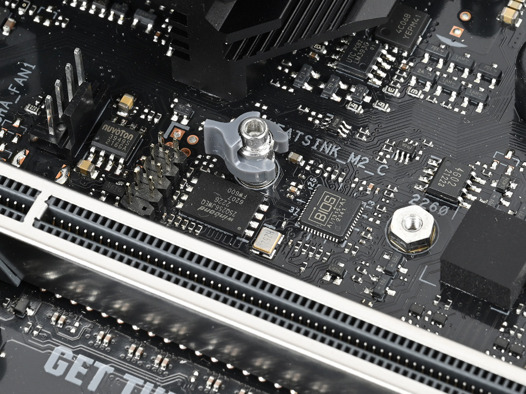 tuf_gaming_b650-plus_wifi_52