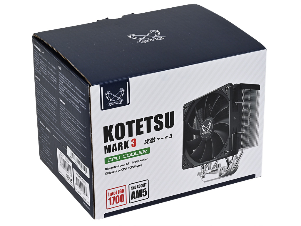 kotetsu3_08