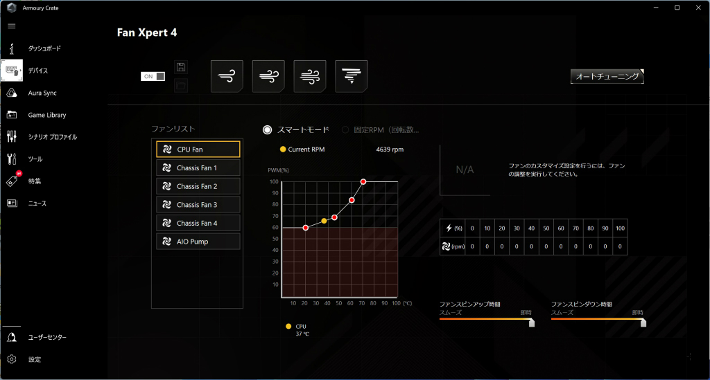 tuf_gaming_b650_plus_wifi_116_1024x549