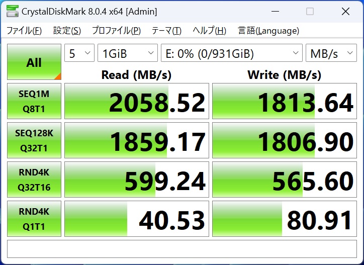 tuf_gaming_b650_plus_wifi_118_724x527