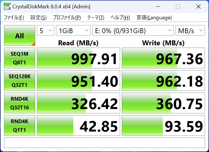 tuf_gaming_b650_plus_wifi_119_724x527