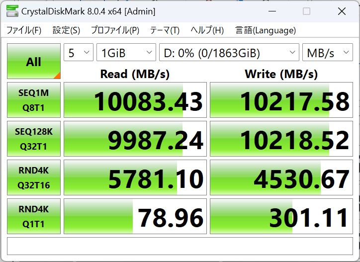 tuf_gaming_b650_plus_wifi_201_724x527