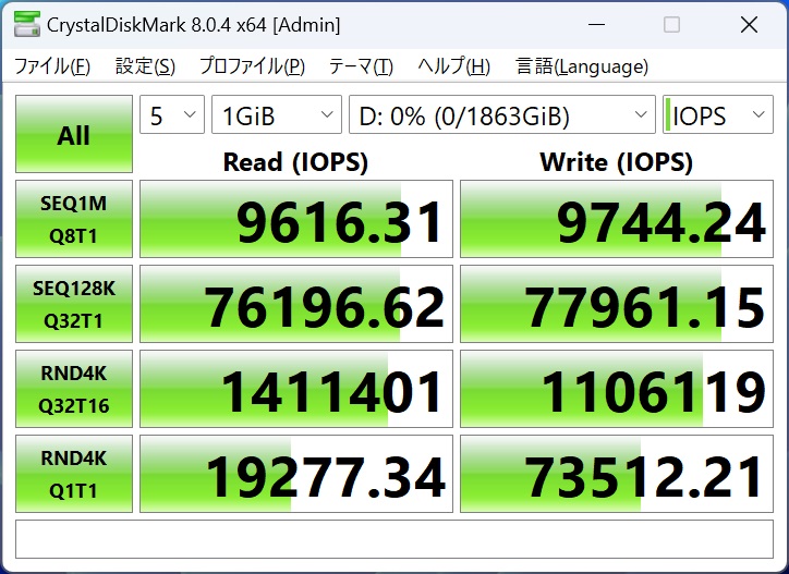 tuf_gaming_b650_plus_wifi_202_724x527