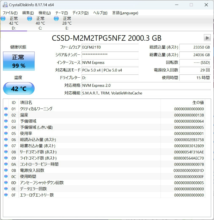 tuf_gaming_b650_plus_wifi_203_479x768