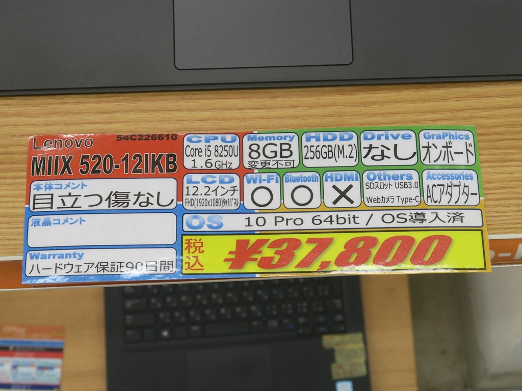 230207kore_07