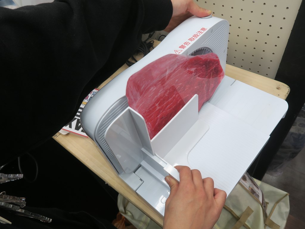 230209rare_05