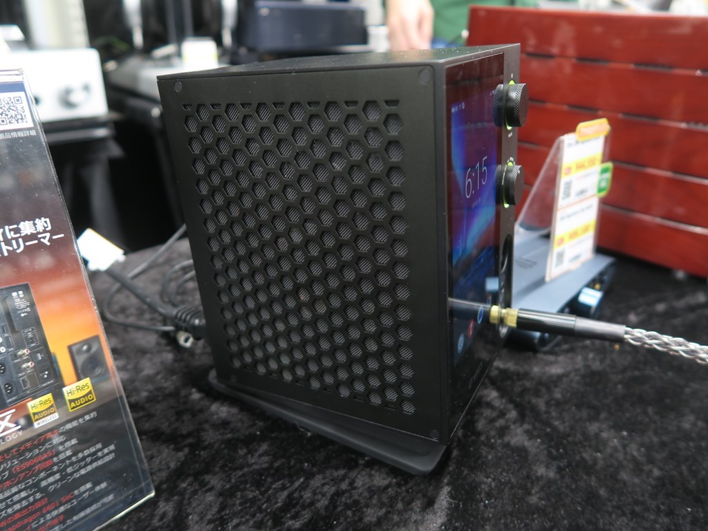FiiO_R7_04