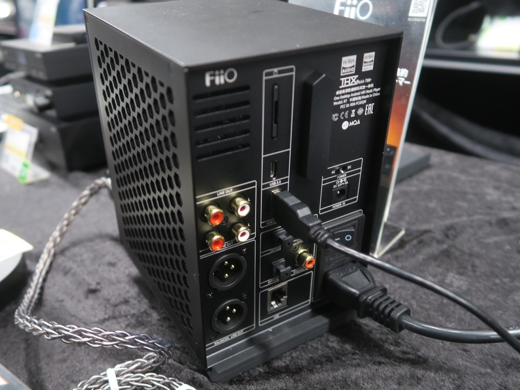 FiiO_R7_05