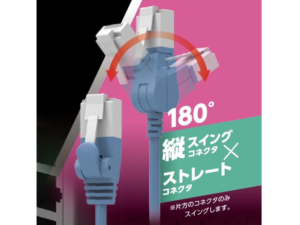 lg_gpatsv_720x540c