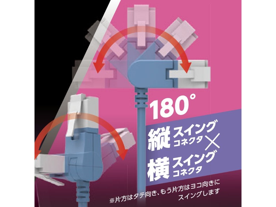 lg_gpatsv_720x540d