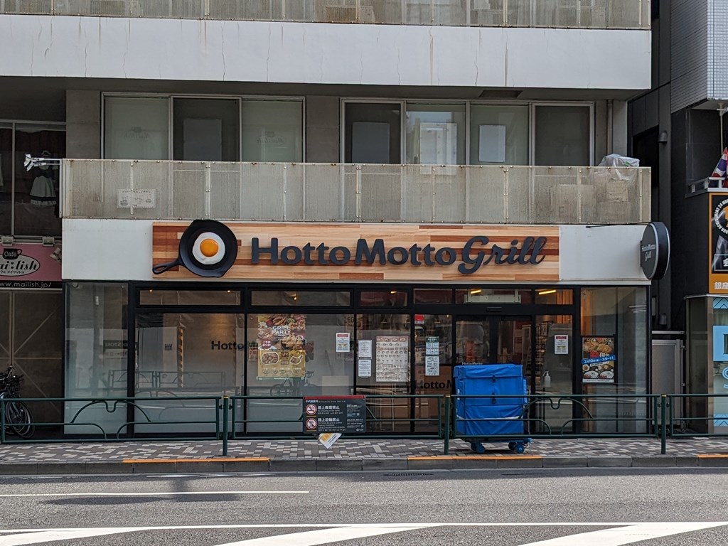 hotto_motto_sotokanda_03